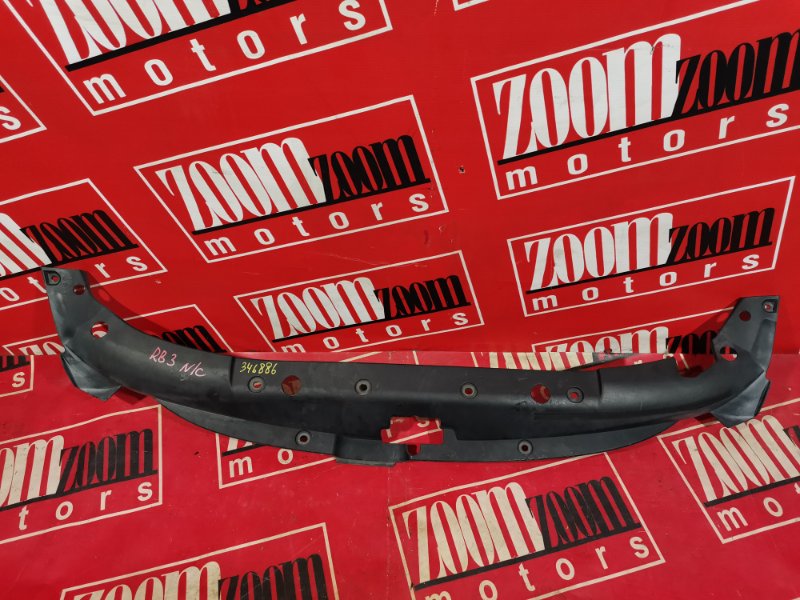 Накладка на решетку радиатора Honda Odyssey RB3 K24A 2008 передняя (б/у)