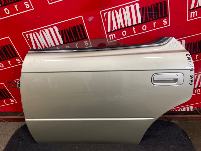 Дверь боковая Toyota Vista SV40 4S-FE 1994 задняя левая золото