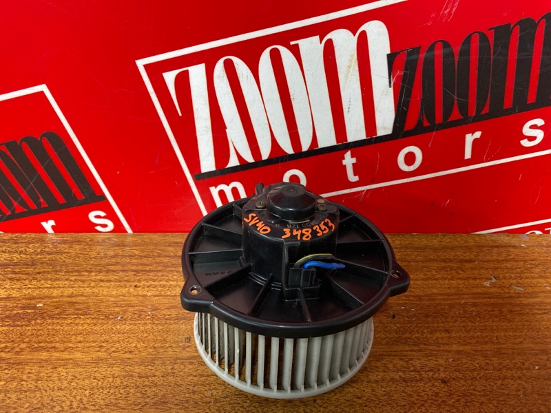 Вентилятор (мотор отопителя) Toyota Vista SV40 4S-FE 1994