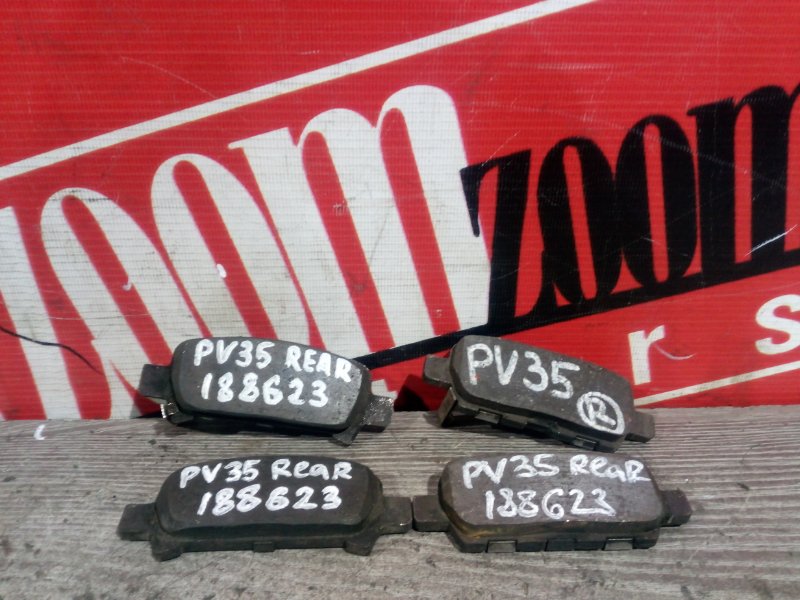 Колодки тормозные Nissan Skyline PV35 VQ25DD 2001 задние (б/у)