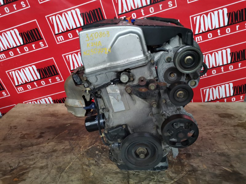 Двигатель Honda Accord CM2 K24A 2002 2507724 (б/у)