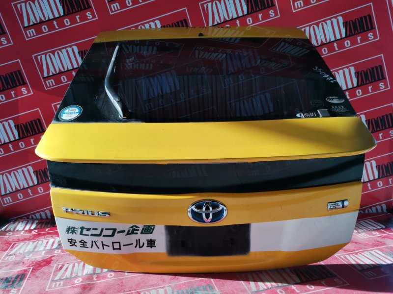 Дверь задняя багажника Toyota Prius ZVW30 2ZR-FXE 2009 задняя желтый (б/у)