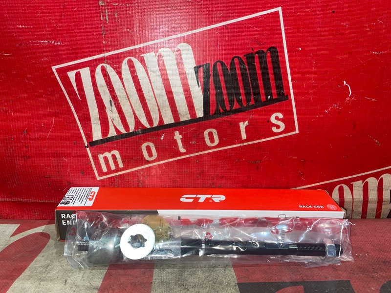 Тяга рулевая Toyota Corolla NZE121 1NZ-FE `2001 передняя CR0628