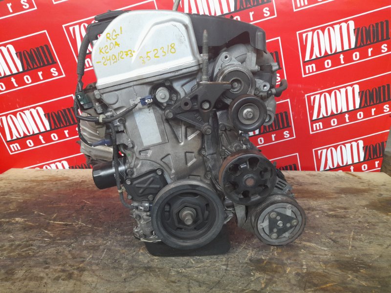 Двигатель Honda Stepwgn RG1 K20A 2005 2491273 (б/у)