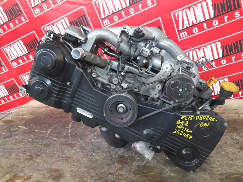 Двигатель Subaru Impreza GH2 EL154 2007 D802116 (б/у)