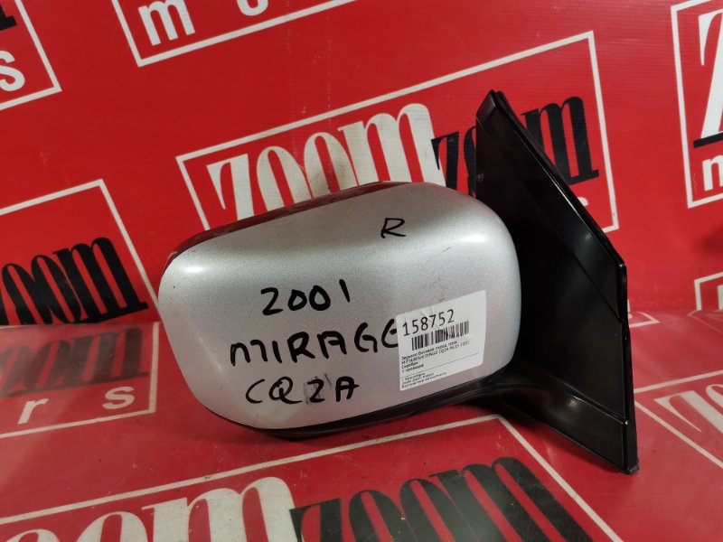 Зеркало боковое Mitsubishi Dingo CQ2A 4G15 2001 переднее правое серебро (б/у)