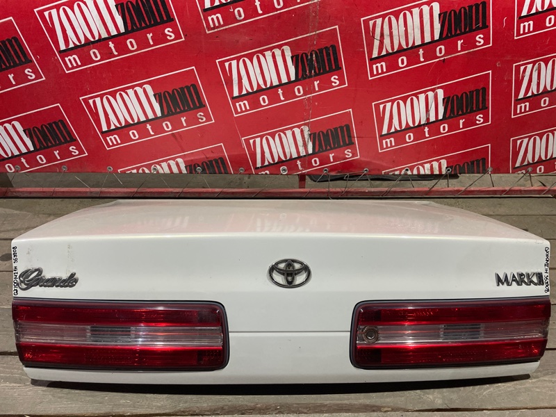 Крышка багажника Toyota Mark Ii GX100 1G-FE 1996 задняя белый перламутр (б/у)