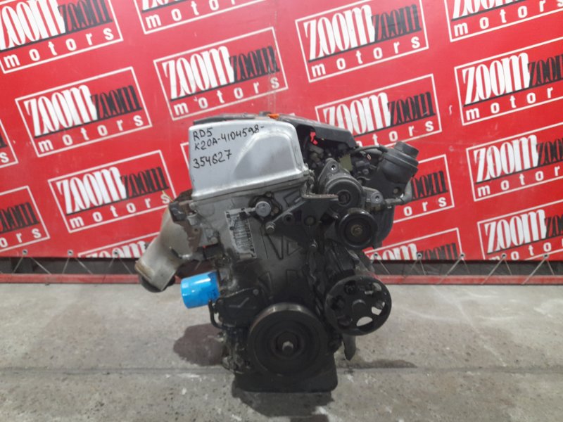 Двигатель Honda Cr-V RD5 K20A 2001 №4104598