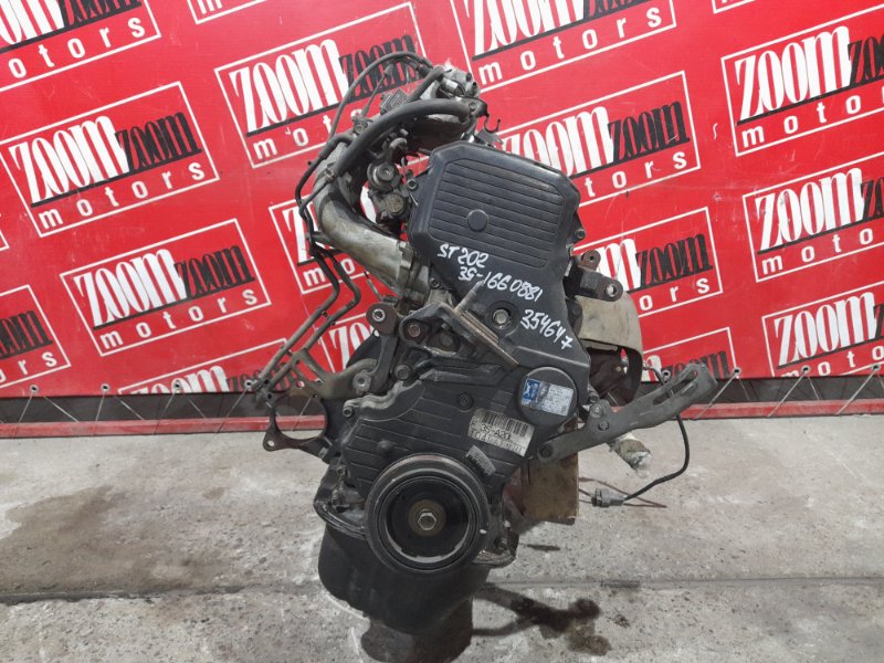 Двигатель Toyota Celica ST202 3S-FE 1993 №1660881