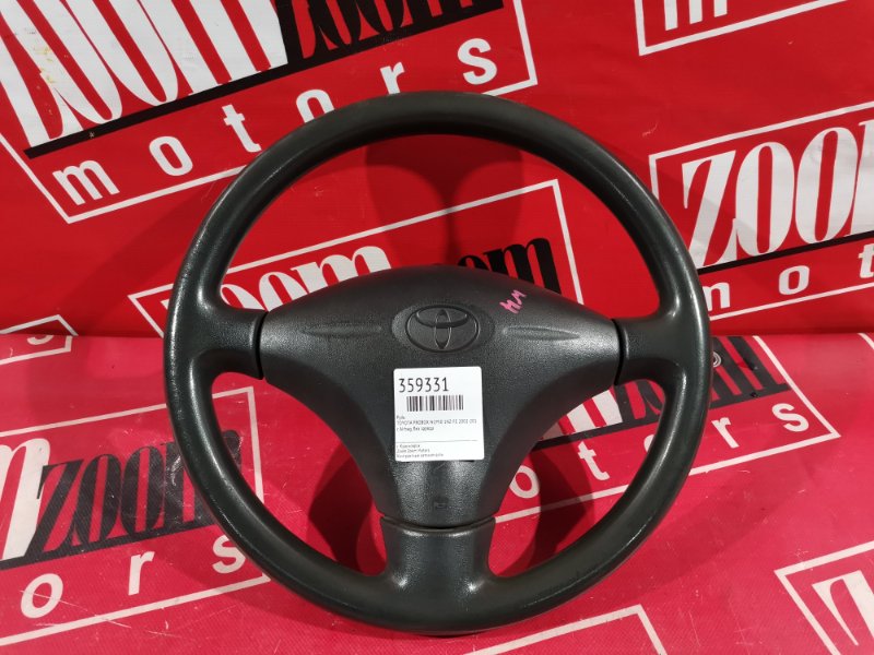 Руль Toyota Probox NCP50V 2NZ-FE 2002 (б/у)