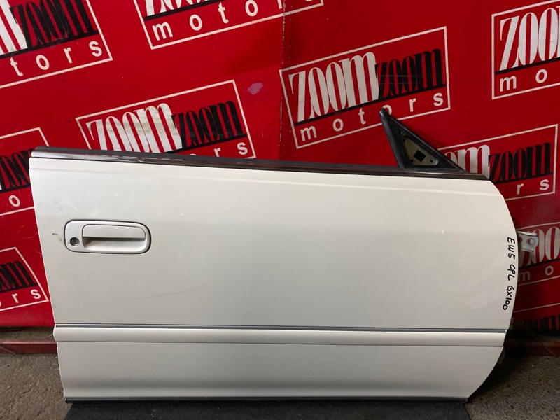 Дверь боковая Toyota Mark Ii GX100 1G-FE 1996 передняя правая белый перламутр (б/у)