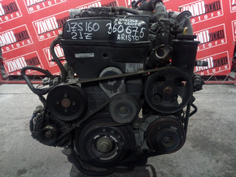 Двигатель Toyota Aristo JZS160 2JZ-GE 1999 №0961788 (б/у)