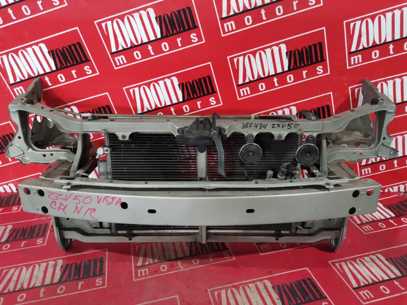 Рамка радиатора Toyota Vista ZZV50 1ZZ-FE 1998 передняя серебро (б/у)