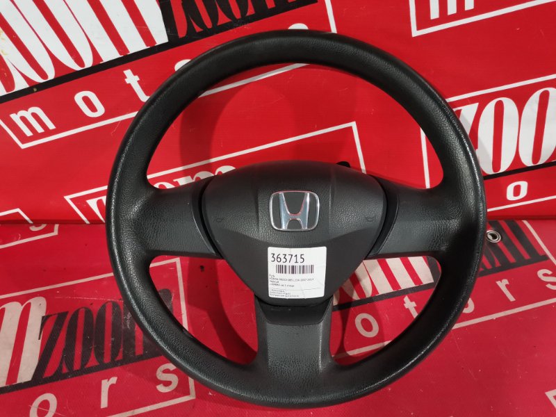 Руль Honda Freed GB3 L15A 2008 черный (б/у)