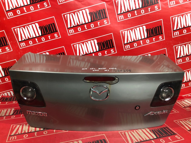 Крышка багажника Mazda Axela BK5P ZY-VE 2003 задняя серый (б/у)