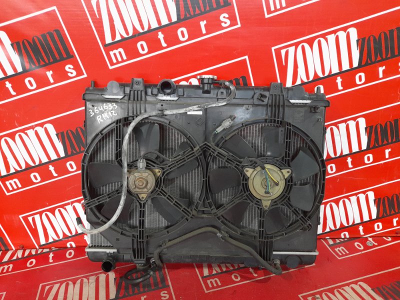 Радиатор двигателя Nissan Liberty RM12 QR20DE 1998 (б/у)