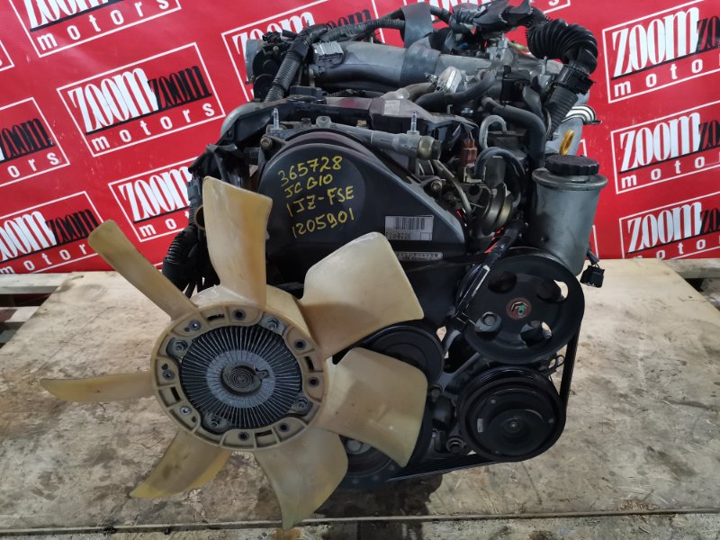 Двигатель Toyota Progres JCG10 1JZ-FSE 1998 1205901 (б/у)