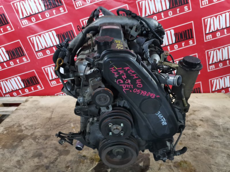 Двигатель Toyota Hiace Regius KCH40 1KZ-TE 1997 0579073 (б/у)