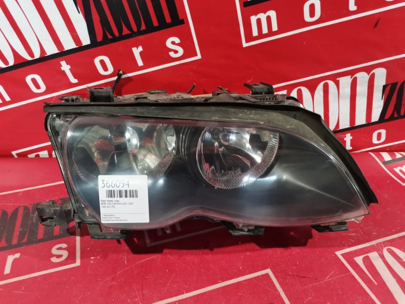 Фара Bmw 320I E46 M54B22 2001 передняя правая 1305 621792 (б/у)