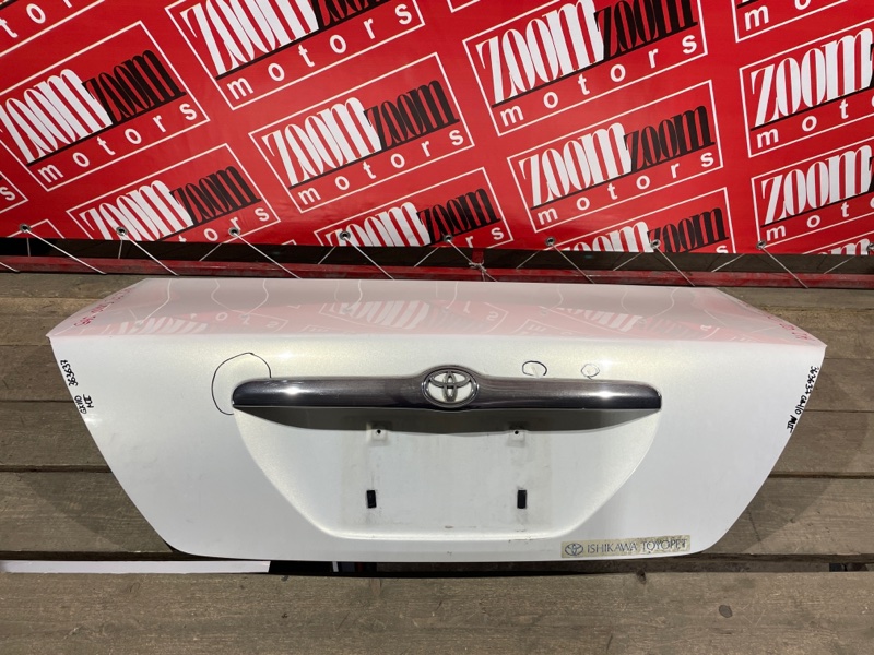 Крышка багажника Toyota Mark Ii GX110 1G-FE 2002 задняя белый перламутр (б/у)
