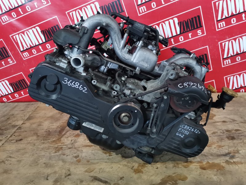 двигатель subaru ej15