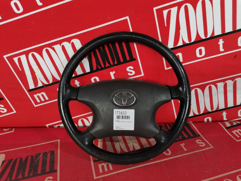 Руль Toyota Mark Ii GX110 1G-FE 2000 передний (б/у)
