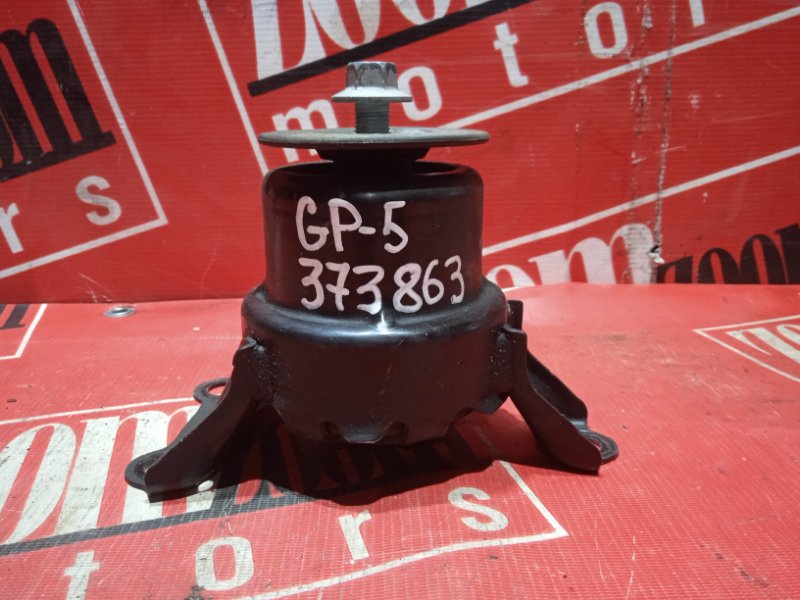 Подушка двигателя Honda Fit GP5 LEB 2013 передняя правая (б/у)