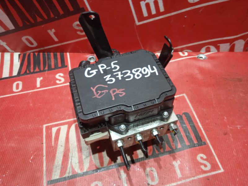 Блок abs (модулятор abs) Honda Fit GP5 LEB 2013 4K07B-0624 5ACAH (б/у)