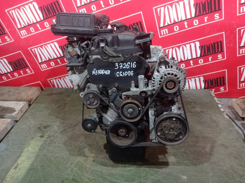 Двигатель Nissan March K11 CG10DE 1992 370646B (б/у)