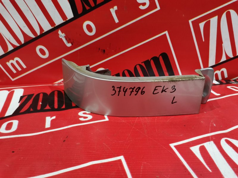 Планка под фонарь Honda Civic Ferio EK3 D15B 1995 задняя левая серебро (б/у)