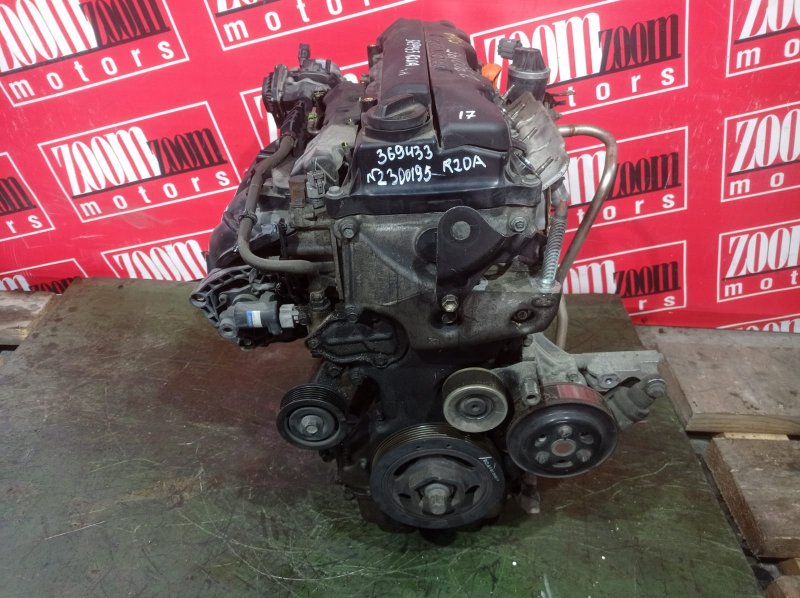 Двигатель Honda Stepwgn RK5 R20A 2009 2300195 (б/у)