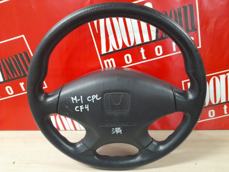 Руль Honda Accord CF4 F20B 1997 (б/у)