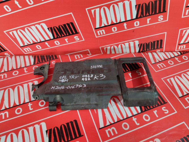 Крышка на двигатель декоративная Daihatsu Yrv M201G K3-VET 2000 (б/у)
