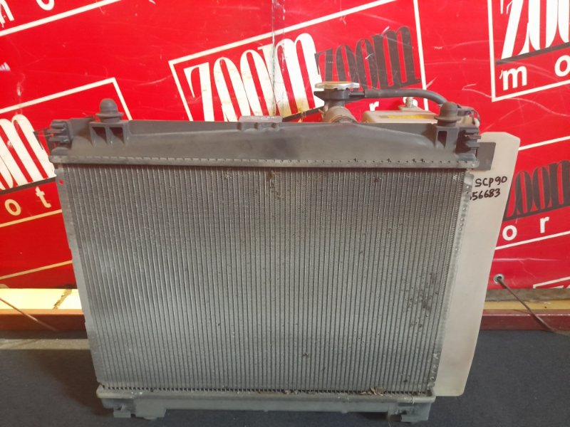 Радиатор двигателя Toyota Vitz SCP90 2SZ-FE 2005 (б/у)