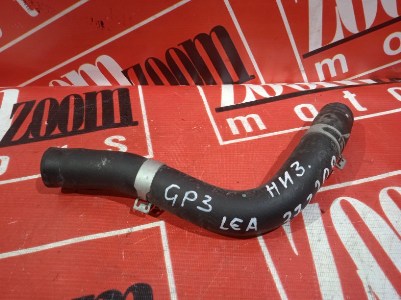 Патрубок нижний Honda Freed Spike GP3 LEA 2014 передний (б/у)