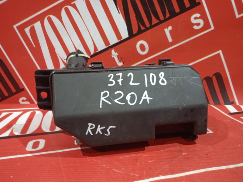 Блок реле и предохранителей Honda Stepwgn RK5 R20A 2009 передний (б/у)