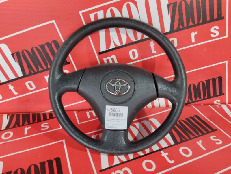 Руль Toyota Allex NZE121 1NZ-FE 2001 (б/у)