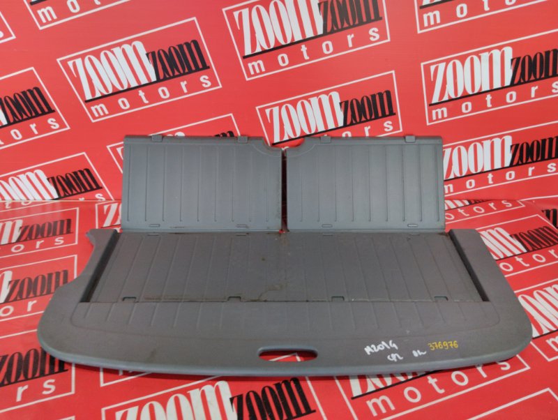 Пол багажника Daihatsu Yrv M201G K3-VET 2000 задний (б/у)