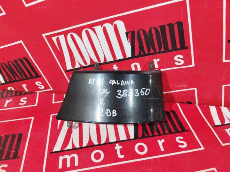 Планка под фонарь Toyota Caldina AT211 7A-FE 1997 задняя правая черный (б/у)