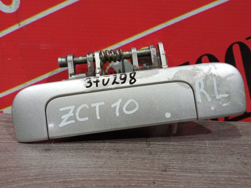 Ручка наружная Toyota Opa ZCT10 1ZZ-FE 2000 задняя левая серебро (б/у)
