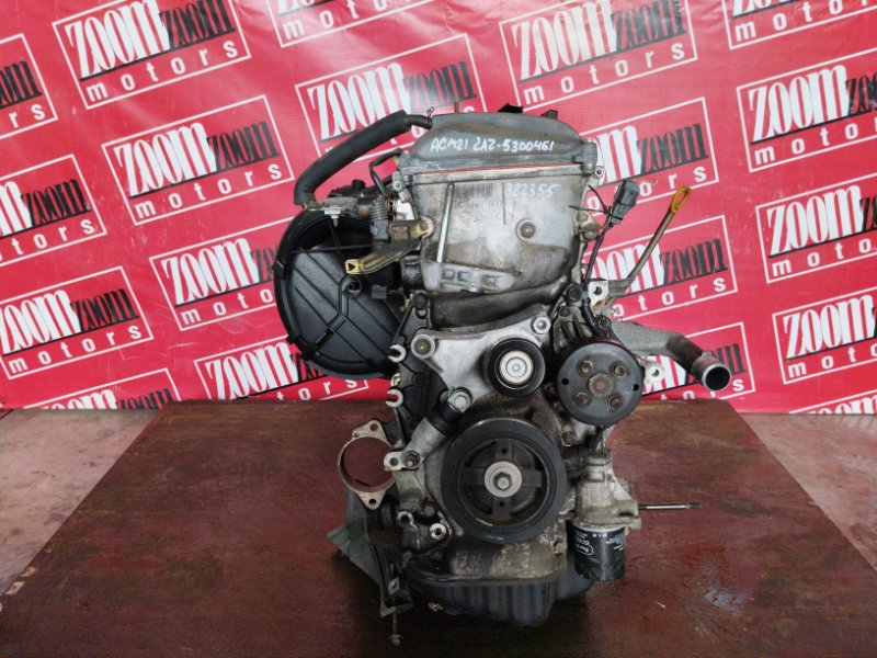Двигатель Toyota Ipsum ACM21 2AZ-FE 2001 0461530 (б/у)