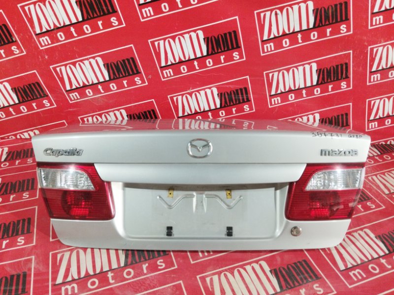 Крышка багажника Mazda Capella GF8P FP-DE 1999 задняя серебро (б/у)