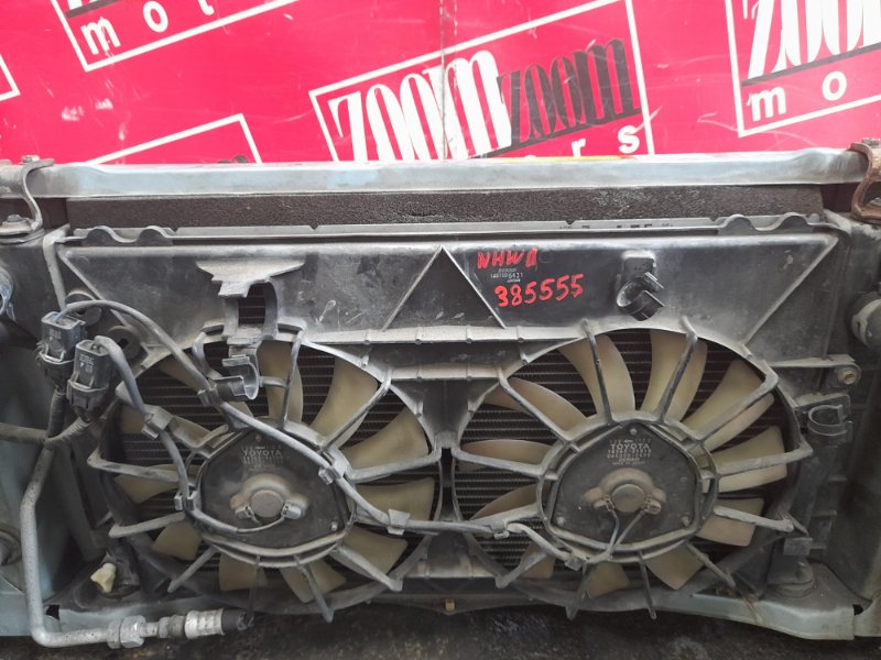 Радиатор двигателя Toyota Prius NHW11 1NZ-FXE 1997 (б/у)