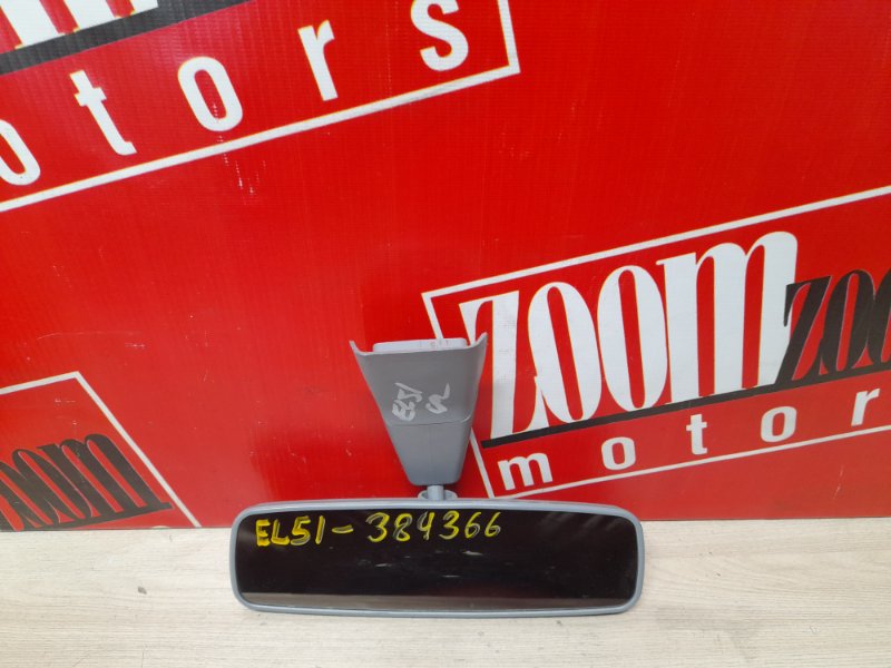 Зеркало салонное Toyota Corsa EL51 4E-FE 1994 (б/у)