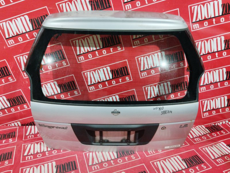 Обшивка багажника на Nissan Wingroad Y11, WRY11, WPY11, WHY11, WFY