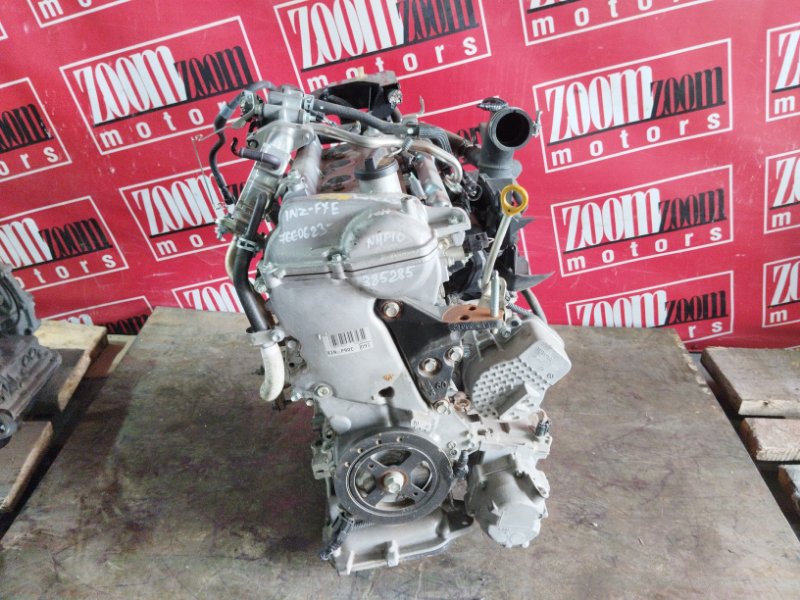 Двигатель Toyota Aqua NHP10 1NZ-FXE 2011 7660623 (б/у)