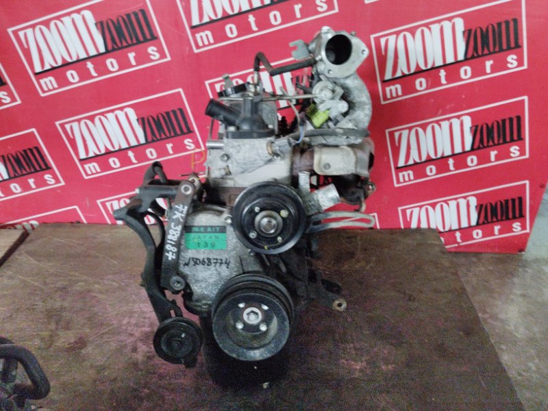 Двигатель Toyota Town Ace Noah KR42 7K 1996 5068774 (б/у)