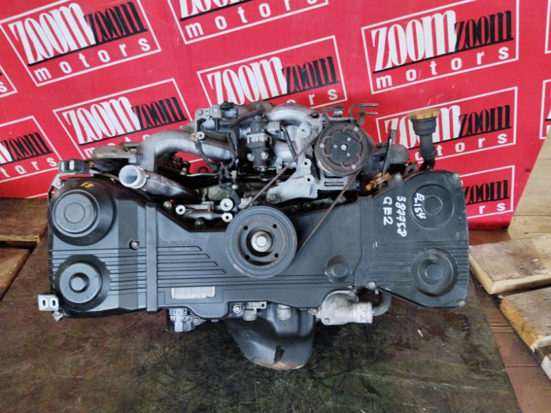 Двигатель Subaru Impreza GE2 EL154 2007 D628869 (б/у)