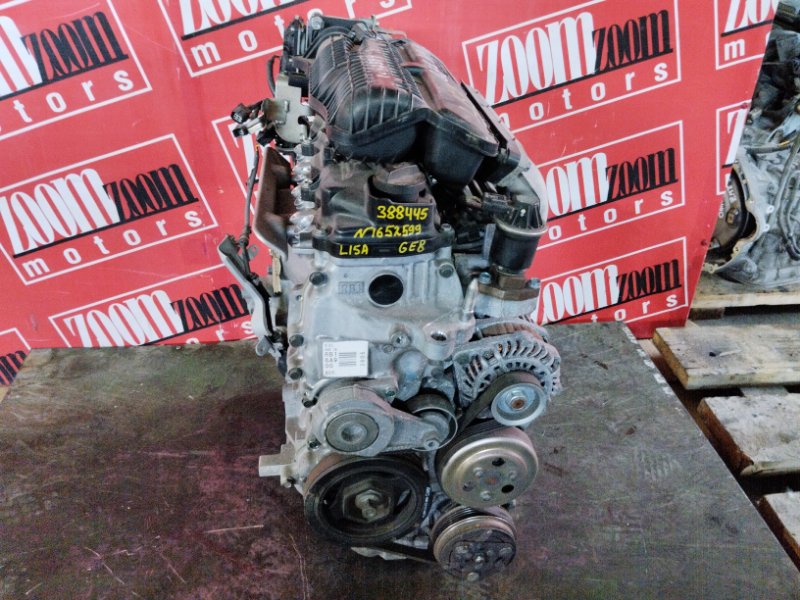 Двигатель Honda Fit GE8 L15A 2007 1652599 (б/у)