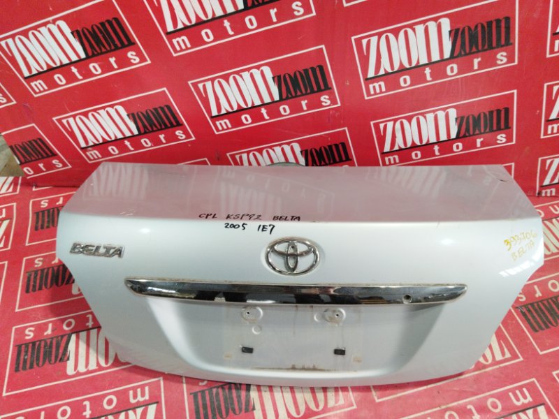 Крышка багажника Toyota Belta KSP92 1KR-FE 2005 задняя серебро (б/у)